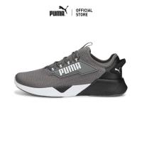 ราคา PUMA - รองเท้าวิ่ง Retaliate 2 - 37667603 (29434424273)