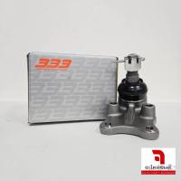 ราคา ลูกหมากปีกนกล่าง ISUZU TFR (3B-5282) 1ชิ้น 333 (27160604313)