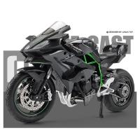 ราคา โมเดลรถบิ๊กไบค์ Kawasaki Ninja H2R (20528042846)