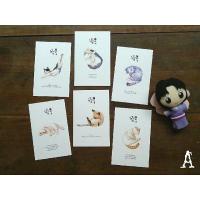 ราคา Lazy Cat& 39;s Life Postcard (8844754949)