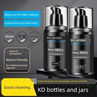 ราคา 身体素颜霜 ครีมทาหน้าผู้ชาย บีบีครีมปกปิดรอยสิวคอนซีลเลอร์รองพื้นชนิดน้ําซ่อมแซมธรรมชาติที่ไม่ใช่ปลอมเครื่องสําอางสีขาวสําหรับเด็กชาย (53301655701)