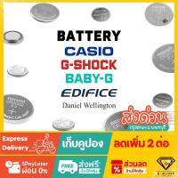 ราคา ถ่านนาฬิกา ของแท้ คุณภาพสูง % Made in Japan/Swiss/USA G-Shock, Baby-G, Casio, Edifice, Daniel Wellington (5084735290)