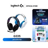 ราคา Logitech G335 Wired Headset (หูฟังเกมมิ่ง) (10719549920)