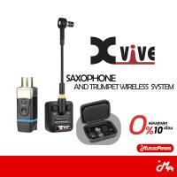 ราคา Xvive U7 Saxophone and Trumpet Wireless System ไวเลส แซ็กโซโฟนไร้สาย ไวร์เลสเครื่องดนตรี (42256995531)