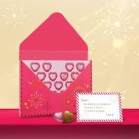 ราคา 2025 สินค้าใหม่ Defu Wish Letter Milk Sandwich Chocolate 520 กล่องของขวัญวันวาเลนไทน์แฟน20260106 (54354176249)