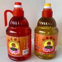 ราคา น้ำมันตะเกียงน้ำมันเติมตะเกียงสีแดงสีเหลืองสินค้านำเข้าทางมาเลเซีย (20030133396)