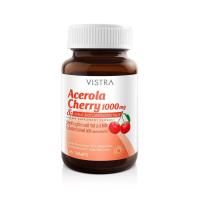 ราคา VISTRA Acerola Cherry 1000 mg & Citrus Bioflavonoids Plus 45,60,100,150 เม็ด (40900014068)
