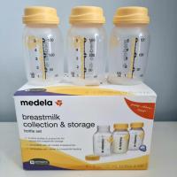 ราคา ขวด medela ขนาด 5 oz ของใหม่ พร้อมส่งค่ะ (8985775568)