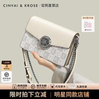 ราคา กระเป๋าร้านค้าอย่างเป็นทางการของ CinvaiKrose กระเป๋าสะพายข้างแบบใหม่ปี2025กระเป๋าทรงสี่เหลี่ยมใบเล็กสะพายไหล่สายโซ่กระเป (40717358835)