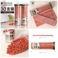 ราคา ดินสอไม้ Joseph Hartmut (1343240839)