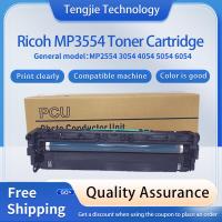ราคา เหมาะสําหรับ Ricoh MP3554 MP2554 กลองหน่วย MP3054 4054 5054 6054 ชุดกลองไวต่อแสง (57603438158)