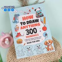 ราคา Hiuhfhq106How to Draw Everything Other Amazing Things How to Draw Everything 300 Drawings Cute Stuff Animals B (54503992200)