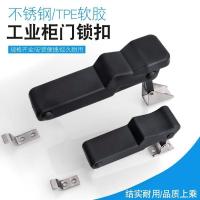 ราคา ดีเค609 พลาสติกสีดําหัวเข็มขัดด้านในหัวเข็มขัดยางนุ่มดึงประเภทม้วนกล่องพลาสติกหัวเข็มขัดล็อคประตูประหลาด (52453155563)