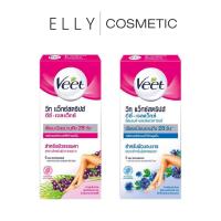 ราคา Veet Wax Strips วีท แว็กซ์สตริปส์ แผ่นแว็กซ์ขจัดขน บรรจุ 6 แผ่น (52551479504)