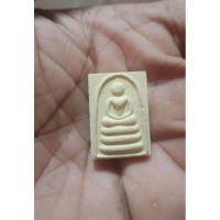 ราคา หลวงพ่อแพ แพ 2 พัน วัดพิกุลทอง (25574067949)