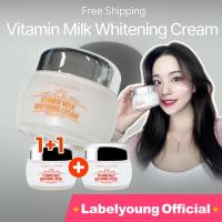 ราคา [Labelyoung] 1+1 พร้อมส่งVitamin Milk Whitening Cream55g/กระ/จุดด่างดำ/ครีมบำรุงผิว (29905536196)
