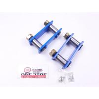 ราคา Nissan โตงเตงแหนบ+บู๊ช อะไหล่รถยนต์ รุ่น TD,BIG-M บิ๊กเอ็ม ,D22 ฟรอนเทียร์ ขนาด7" (1คู่/2ชิ้น) (10675401909)