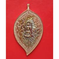 ราคา มหานิยมญาณวินโย เสาร์ 5 ราชาโชค เนื้อทองแดง มงคลอายุ 55 หลวงพ่อเณร วัดทุ่งเศรษฐี ราม 2 กรุงเทพฯ กล่องเดิม (24917499660)