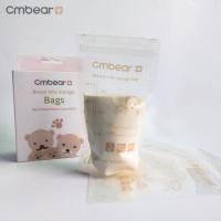 ราคา SET 3 กล่อง CMBEAR Milk Storage Bags (ชิ้นละ) กล่อง 30 ถุง - ยุโรปส่งออก (41258831642)