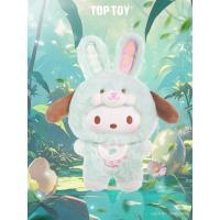 ราคา [เช็คการ์ด พร้อมส่ง] กล่องสุ่ม พวงกุญแจ Sanrio Characters V3 Elf Bunny Baby x TOP TOY : Pochacco ของใหม่ (ลิขสิทธิ์แท้) (26635315035)