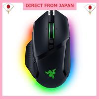 ราคา Razer Basilisk V3: customizable ergonomic gaming mouse - fastest gaming mouse switches - Chroma RGB (27221872572)