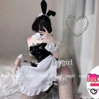 ราคา พร้อมส่ง ชุดบันนี่ ชุดกระต่าย ชุดบันนี่เมดผ้าหนัง บันนี่เกิร์ล Rem Ram Rezero ชุดกระต่ายเซ็กซี่ (8018465394)