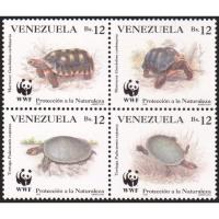 ราคา แสตมป์ประเทศ เวเนซุเอลา หนึ่งในคอลเลกชั่น WWF ไม่ผ่านการใช้งาน UNC สภาพสวยสมบูรณ์ (25306787755)