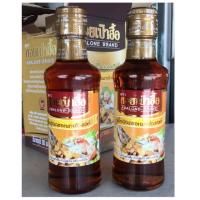 ราคา น้ำปรุงรสเอนกประสงค์ ตราหอยเป๋าฮื้อ 200 มล. (953054070)