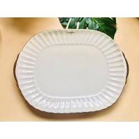 ราคา Ungaro paris จานเปลใบใหญ่ ขอบทอง ขอบลายนูน หนามีน้ำหนัก (21766909609)