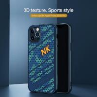 ราคา Nillkin เคส Apple iPhone 12 (ระบุรุ่นในตัวเลือก) รุ่น Striker Case 3D Texture Sports Style (3669236733)