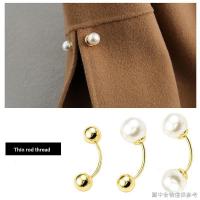 ราคา [ปุ่มข้อมือผู้ชาย Cuff Studs] เสื้อกันหนาวระดับไฮเอนด์ Cuffs Pearl Buttons Coat Cufflinks ผู้หญิงแบน Anti-glare เข็มกลัดเข็มกลัด Pin Double-Ended ปุ่มสกรู (43127502900)