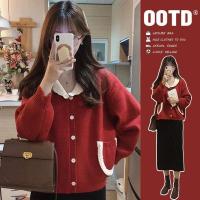 ราคา เสื้อไหมพรมกันหนาวแขนยาวสำหรับคริสต์มาส สเวตเตอร์สีแดงผู้หญิงปีใหม่จีน เสื้อคาร์ดิแกนแดงผ้าถักอ่อนโยน (24705521261)
