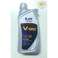 ราคา PTT V-120 SAE40 1L. น้ำมันเครื่อง อเนกประสงค์ทั่วไป เบอร์ความหนืด SAE40 ขนาด 1L. (22556414508)