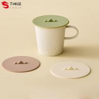 ราคา โทเบ ฝาครอบถ้วยแก้ว, ฝาปิดถ้วยน้ําทรงกลมซิลิโคน, แก้วเซรามิคเข้ากันได้กันฝุ่นทนความร้อนแก้วยืดหยุ่นปิดผนึกหมวกบ้าน (48254287669)