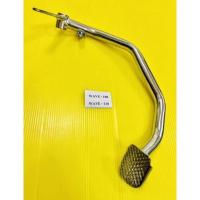 ราคา คันเบรค Wave100 ,Wave110 (รุ่นแรก) ชุบโครเมียม อย่างดี(VMT) คันเบรคwave110 ขาเบรคเวฟ คันเบรคเวฟ100 คันเบรคเวฟ ขาเบรคwave (27771156103)