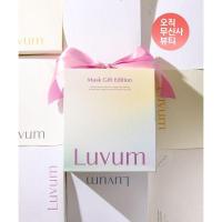ราคา Luvum Gel Mask Gift Edition 20 แผ่น (Soothing / Brightening / Firming / Pore Care) – Premium Daily Gel Sheet Mask Set (49802564303)