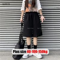 ราคา Plus Size✅กางเกงขาสั้นผู้หญิงสาวอวบ ไซส์ใหญ่ กางเกงขาสั้นเอวสูงสาวอวบ 5ส่วน ขากว้าง สีดำ ทรงหลวม ฤดูร้อน เกาหลี แฟชั่น Oversize พลัสไซส์ สาว อวบอ้วน ใส่ได้ (48404303892)