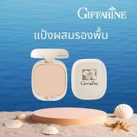 ราคา แป้งผสมรองพื้นกิฟฟารีน (24109699376)