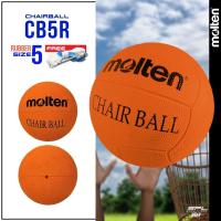 ราคา MOLTEN ลูกแชร์บอล แชร์บอลยาง เบอร์ 5 Chairball RB th CB5R OR (390) แถมฟรีเข็มสูบ + ตาข่ายใส่ลูกบอล (11909040149)