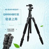 ราคา Q999XH กล้องขาตั้งกล้อง Reflex 1.6m เท้าเล็บ SLR กล้องขาตั้ง Professional การถ่ายภาพขาตั้งกล้องขายส่ง (58054098116)