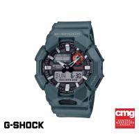 ราคา CASIO นาฬิกาข้อมือผู้ชาย G-SHOCK รุ่น GA-010-2ADR สายเรซิน สีฟ้าอมเทา (28958072184)