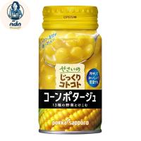 ราคา Pokka Sapporo Cold Corn potage Soup ซุปข้าวโพด 170g (28793662558)