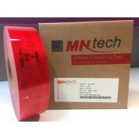 ราคา สติ๊กเกอร์สะท้อนแสง MNtech ขนาด กว้าง 5 ซม. ยาว 50 เมตร (1867864577)