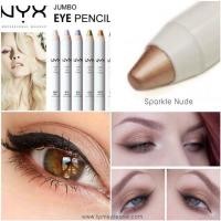 ราคา NYX Jumbo Eye Pencil (380394283)