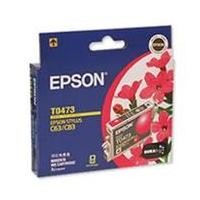 ราคา EPSON T0473 - Magenta Ink Cartridge อิงค์เจ็ท แท้ C13T047390 Colour STYLUS C63/ C65/ C83/ CX3500/ CX4500/ CX6500 (10827081056)
