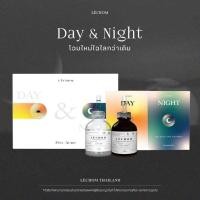 ราคา เลอโฉม Day&Night โฉมใหม่ [1แถม 1 ฟรี tea tree oil ]✨เก็บโค๊ดช๊อปปี้วิดีโอลด100.-ไม่ต้องรอไลฟ์ (20882247406)