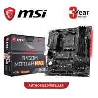 ราคา MSI B450M MORTAR MAX AMD AM4 Motherboard Mainboard (45153199477)