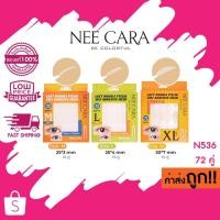 ราคา (N536) Nee Cara Lacy Double Eyelid Self Adhesive Mesh นีคาร่า ตาข่าย ติดตา2ชั้น แบบใช้น้ำ 1 ชิ้น 72 คู่ (24762746283)