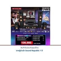 ราคา ONKYO TX-NR7100 + Klipsch R-800F + Klipsch R-30C + Klipsch R-50M (20459824985)