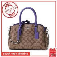 ราคา กระเป๋า Coach แท้ รุ่นF29434 PURPLE กระเป๋า Coach พร้อมส่ง การันตีของแท้ โดย Coach By Gift (2202290981)